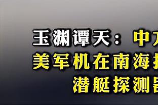 新利网官方网站截图1